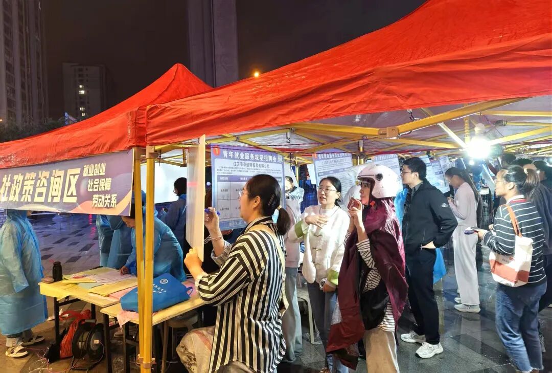 /gb2312/xianqugonghui/18096.html